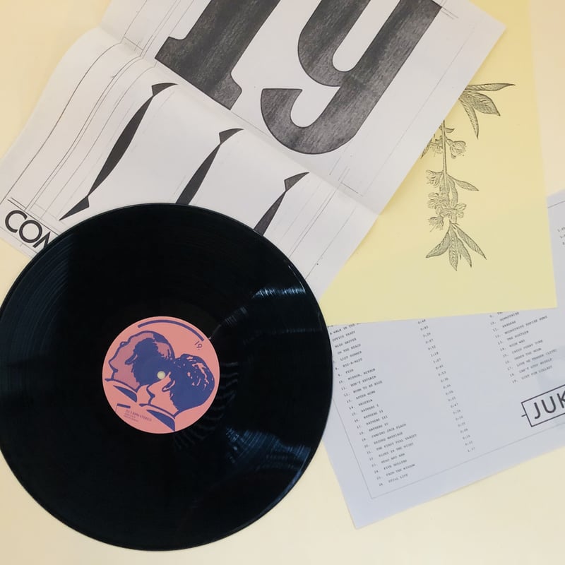 JUKE/19 | 誠光社 通信販売
