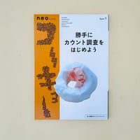 酔っぱらい読本 全7冊セット | 誠光社 通信販売