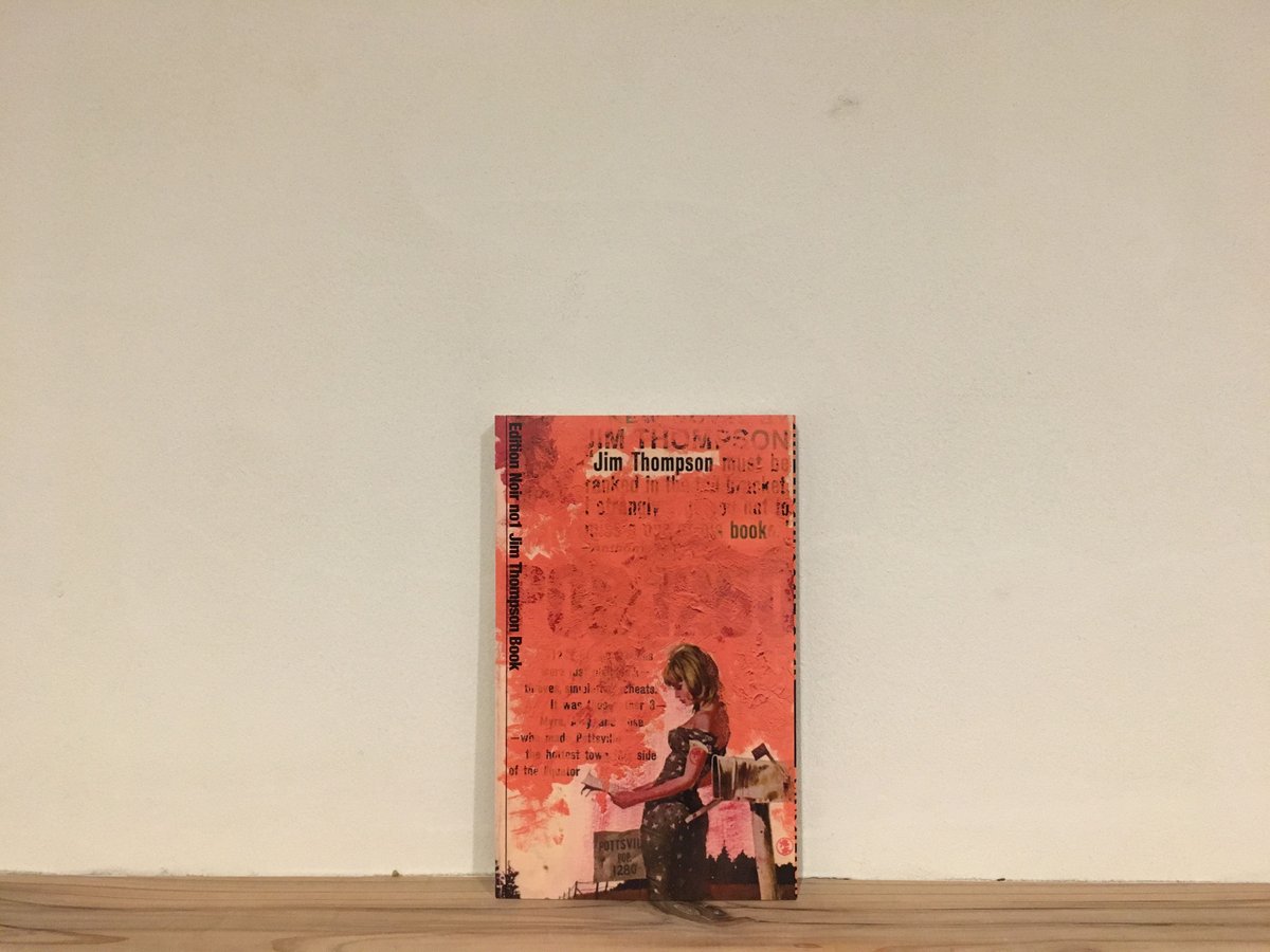 No.560《私家版・限定版》『ジム・トンプスン・ブック』滝本誠サイン入 No.560《私家版・限定版》『ジム・トンプスン・ブック』滝本誠