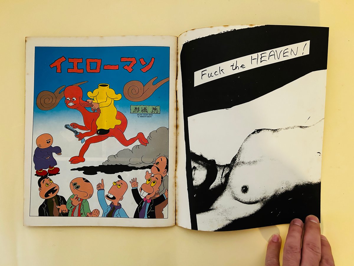 Ｇｏ　ｔｏ　ｔｈｅ　ｈｅａｖｅｎｓ Ｒｏｓｈｉｗ　ａｒｔ　ｓｔｕｄｉｏ/日本経営ＬＩＮＫ/岡田露愁（大型本） Go to the heavens Roshiw art