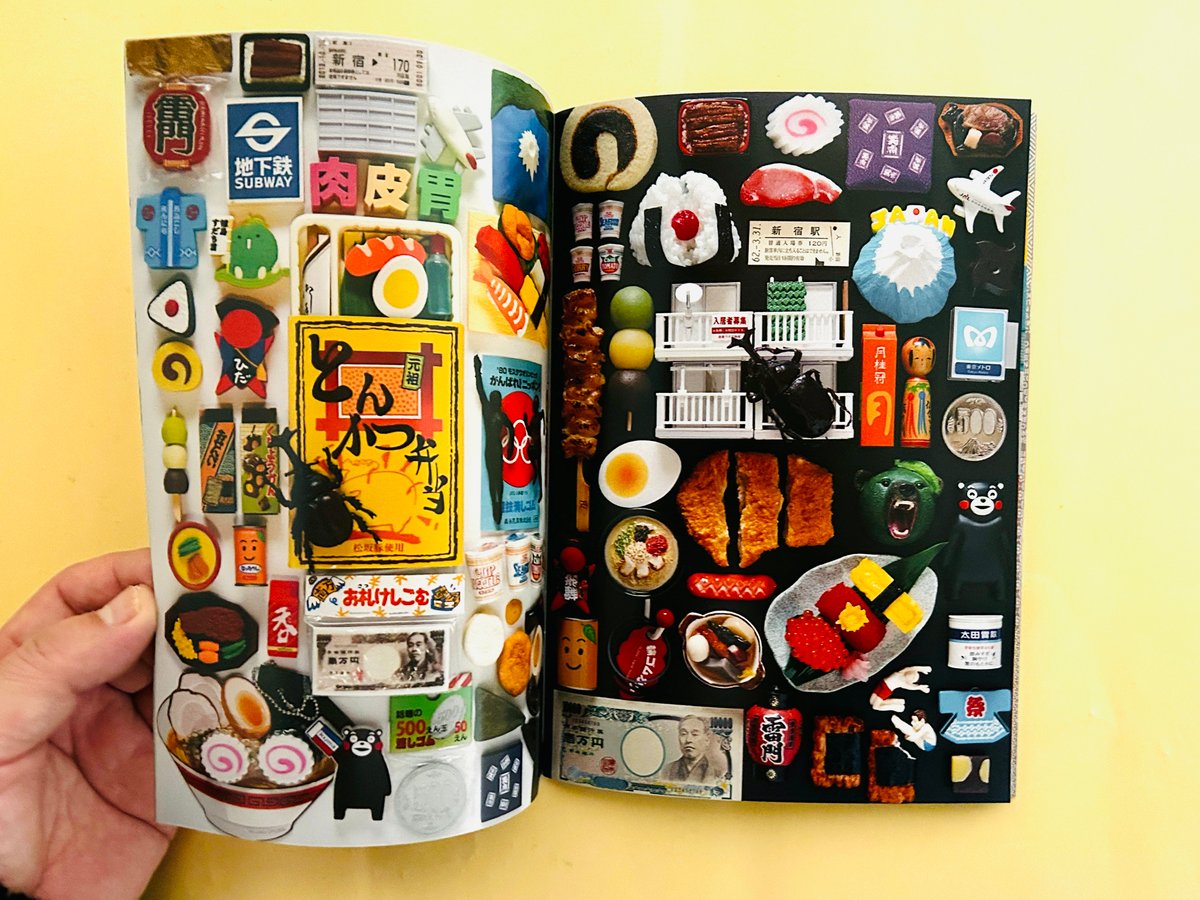 収集百貨 4 | 誠光社 通信販売