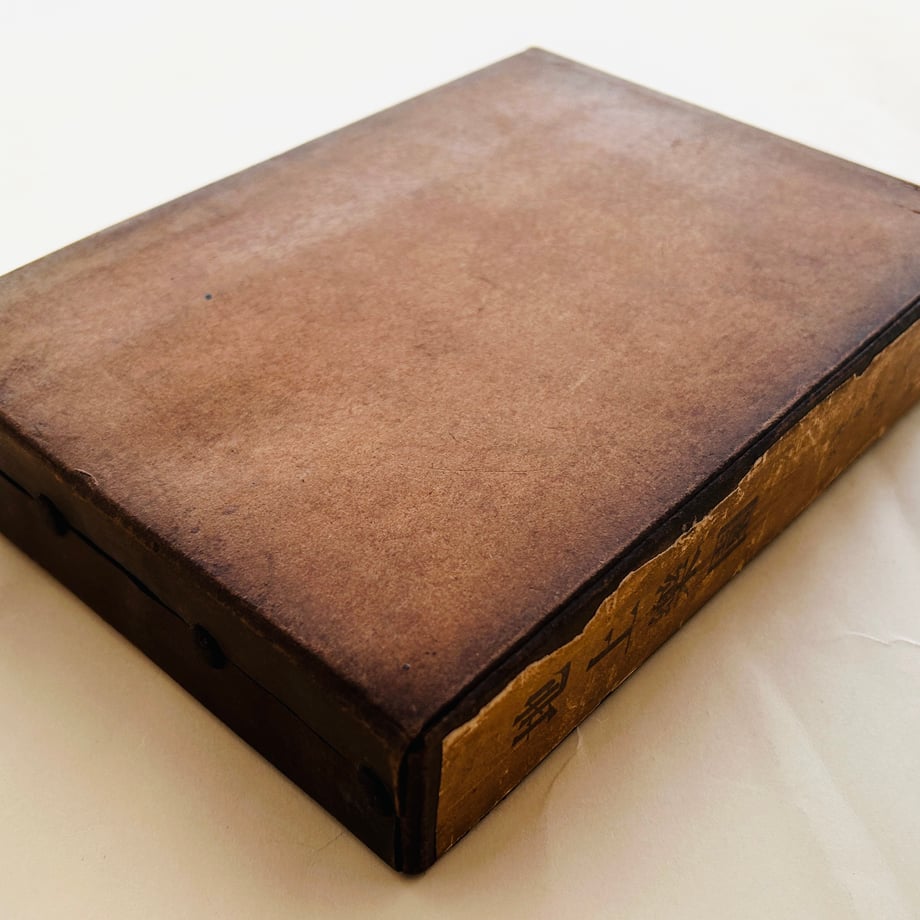 6821c511d49326708626add7