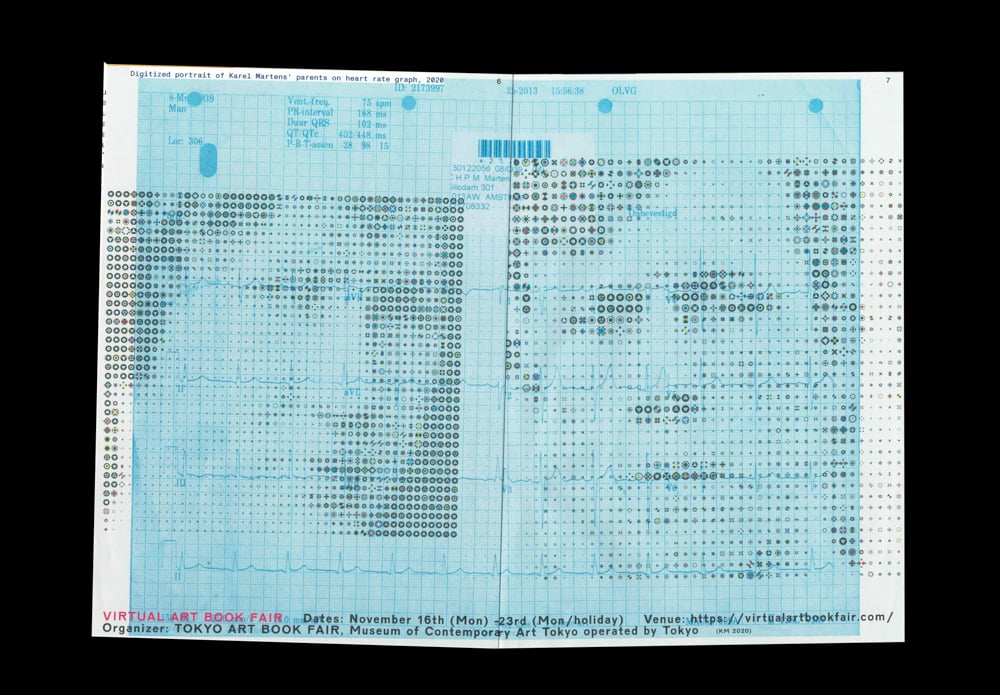 Unbound | 誠光社 通信販売