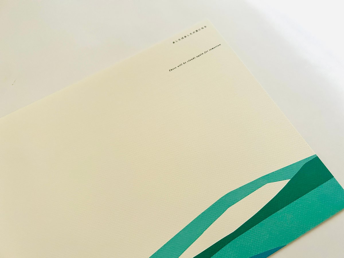 ☆美品☆ アートブック 雲ひとつ 旧版 駒形克己