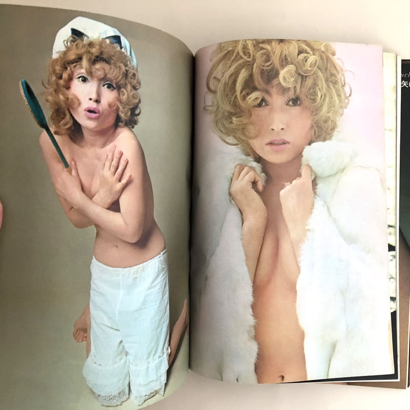 Artプレイボーイ 創刊SPRING・1969 篠山紀信特集号 | 誠光社