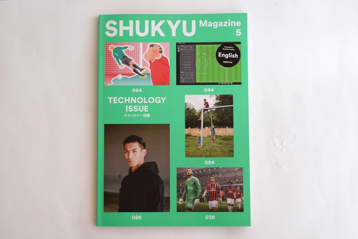 shushu　計5本 キュボイドパワースマートスポーツ – BMZ公式