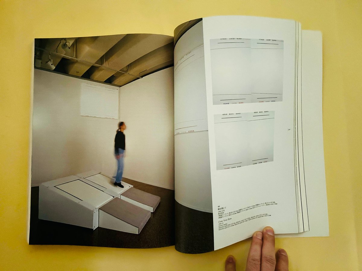 ARAKAWA Shusaku 荒川修作の実験展　見るものが作られる場 荒川修作の実験展 見る者がつくられる場 | 汀線