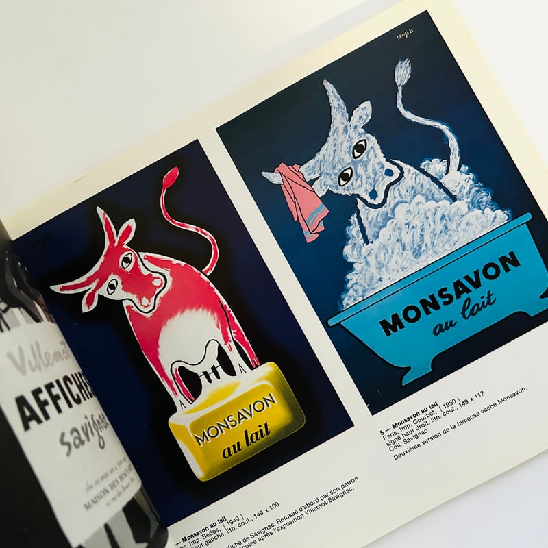 VIN NOUVEAU サビィニャック/SAVIGNAC 1993年 VIN NOUVEAU