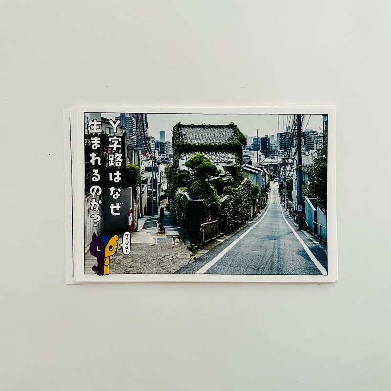 メッセージカード　墓守 Amazon | メッセージカード ザ・シンプソンズ 感謝カード サンキュー