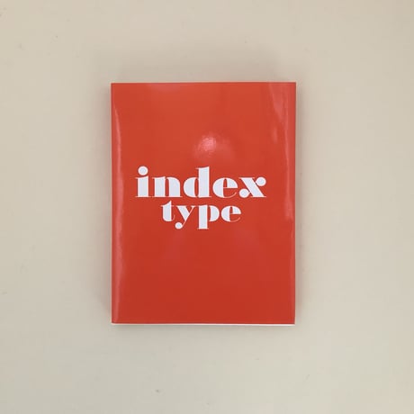 index type