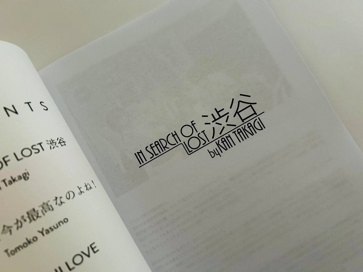 季刊 BOOKiSH ブッキッシュ　1〜9 季刊 BOOKiSH ブッキッシュ 1〜9