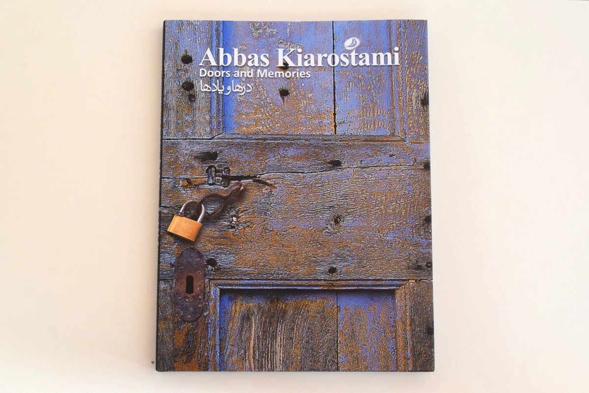 Abbas Kiarostami Doors and Memories | 誠光社 通信販売