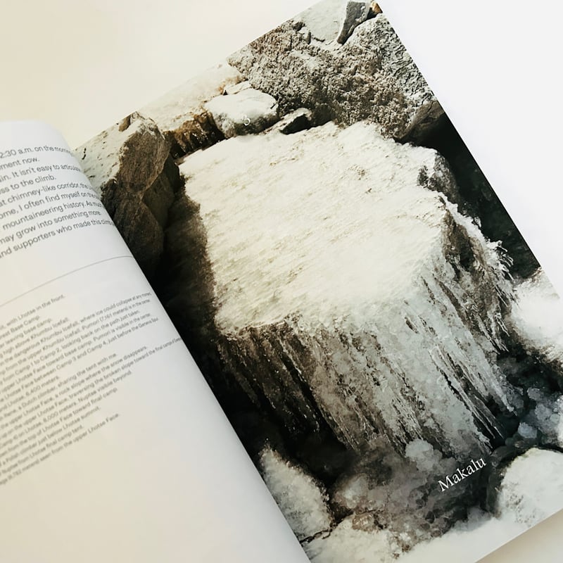 TOO MUCH Magazine Work 3 — Naoki Ishikawa 