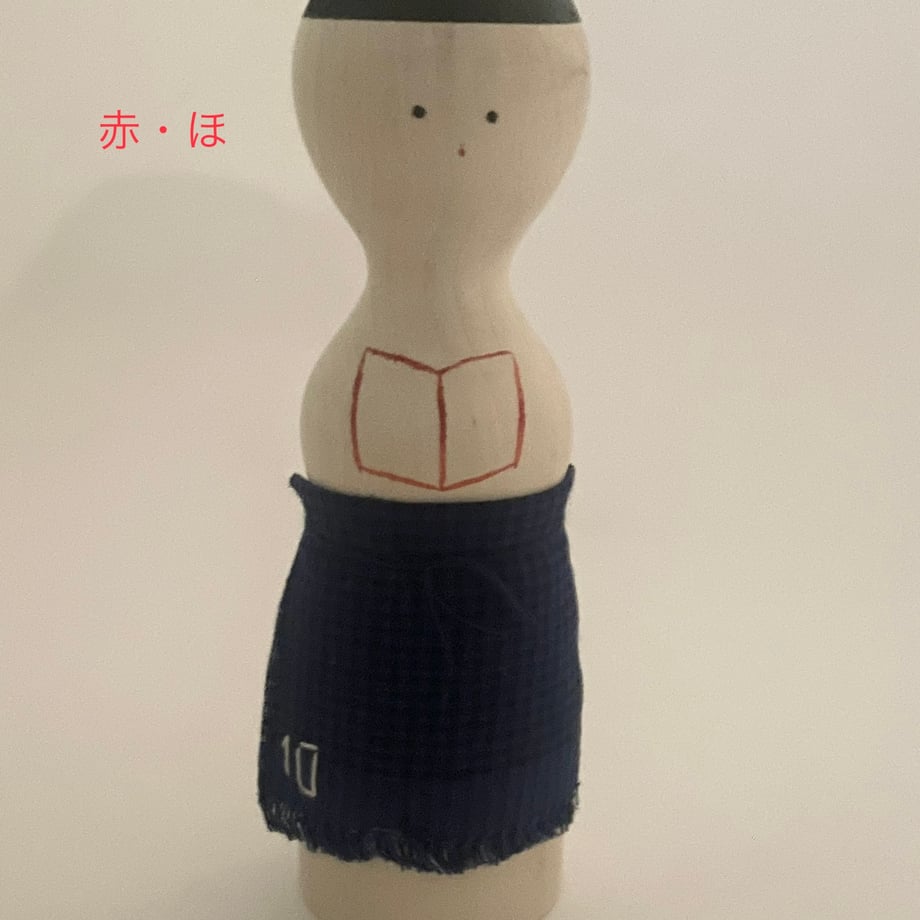 6826abe17b0f720060d7ed9d