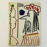 松下電器　宣伝70年史 松下電器 宣伝70年史 | 誠光社 通信販売