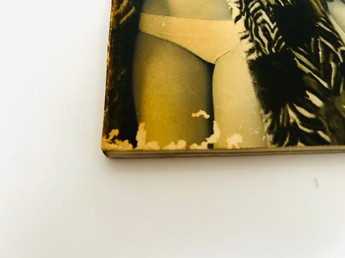 私生活 加賀まりこ | 誠光社 通信販売