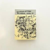 SOUNDS LIKE SILENCE - JOHN CAGE - 4'33” | 誠光社 通信販売