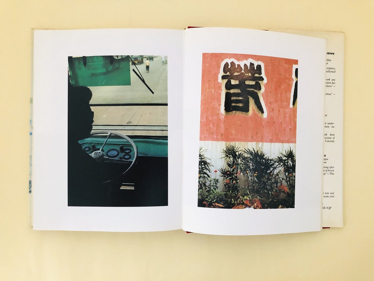 CHINA DIARY チャイナ・ダイアリー デイヴィッド・ホックニー David Hockney, China Diary
