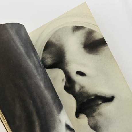 Put a Girl in Your Pocket: The Artful Camera of Peter Basch