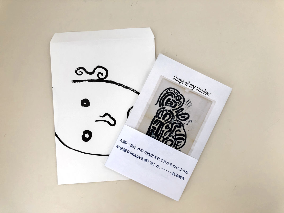 書体 shape of my shadow | 誠光社 通信販売
