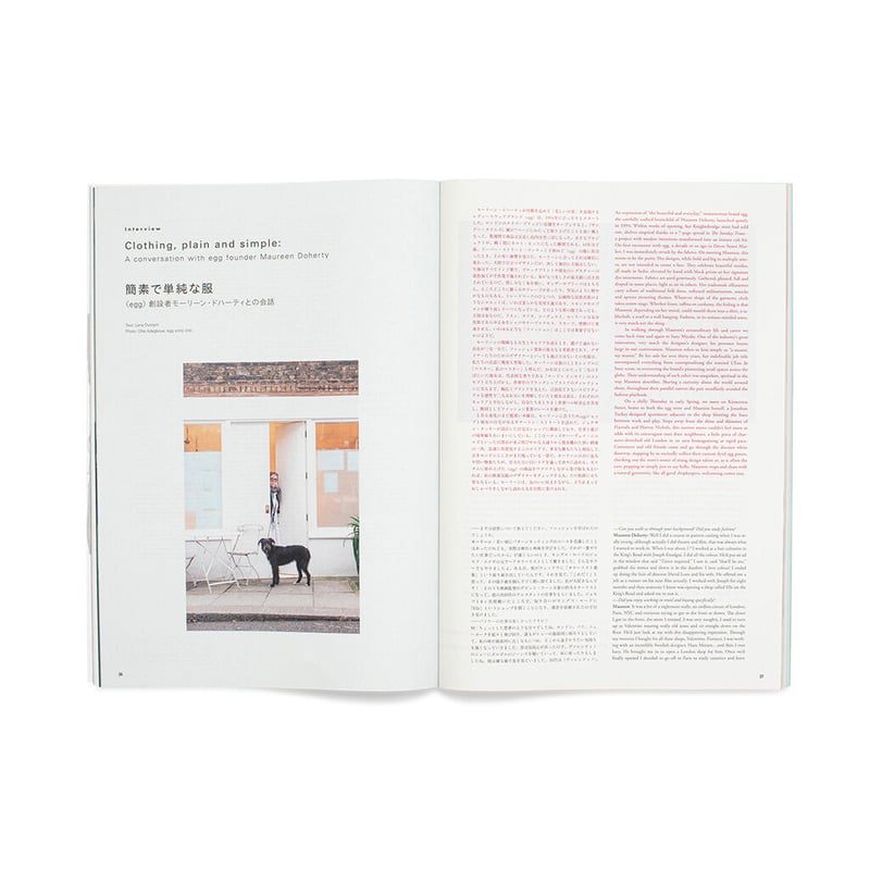Subsequence Magazine 雑誌 Subsequence Magazine Vol.3 | Purveyors