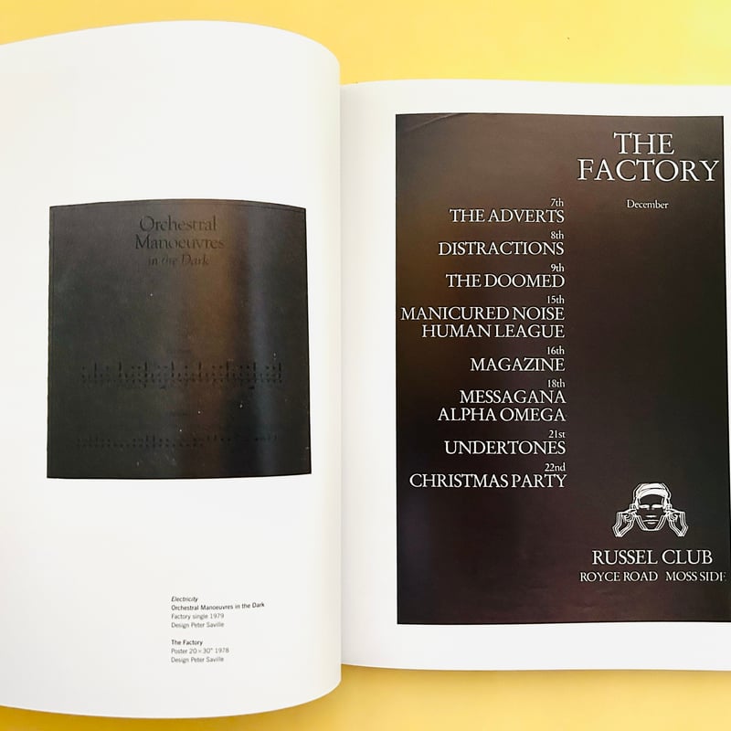 Designed by Peter Saville | 誠光社 通信販売 Designed by Peter Saville | 誠光社 通信販売