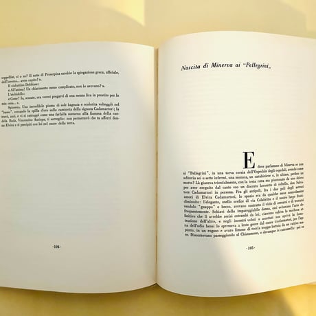 GLI ALUNNI DEL SOLE
