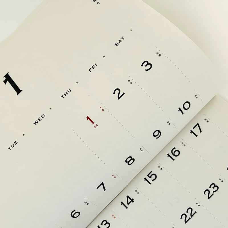 TAKAYAMA LETTERPRESS カレンダー2026 | 誠光社 通信販売