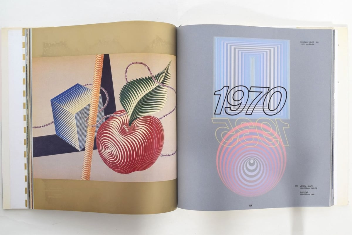 VASARELY 1〜4 | 誠光社 通信販売
