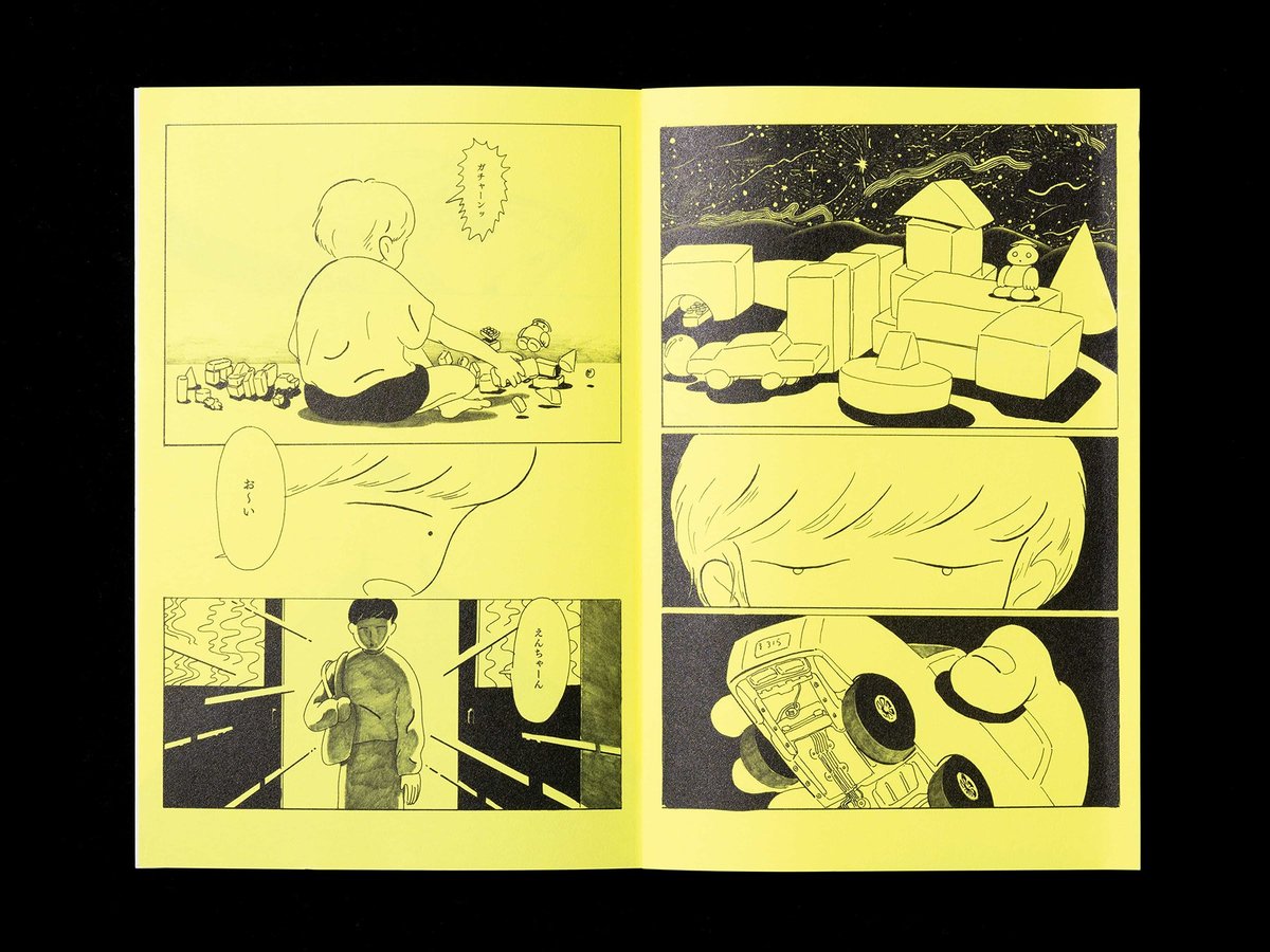 fit=scale-down,w=1200