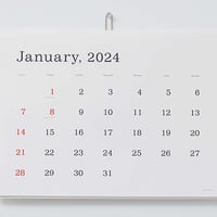 葛西薫カレンダー 2024 罫線なし