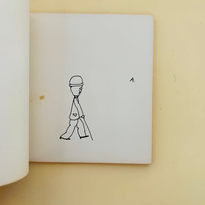 サイン入り》寄生虫No.1 Sadist+masochist? | 誠光社 通信販売