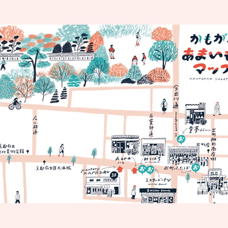 かもがわあまいもんマップ