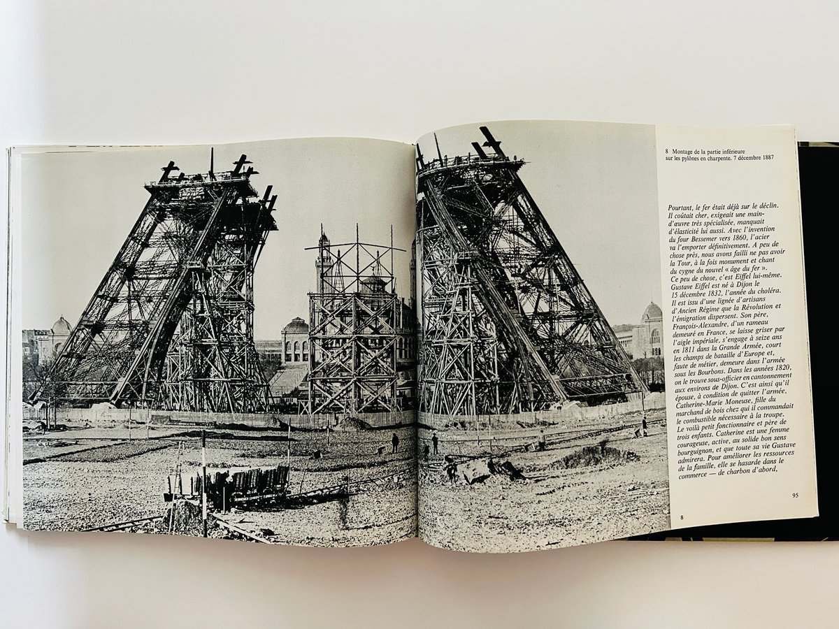 LA TOUR EIFFEL | 誠光社 通信販売