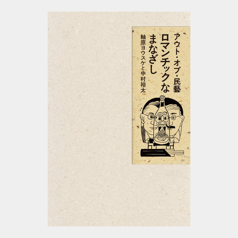 61d7ac46423f6a3147c71b37