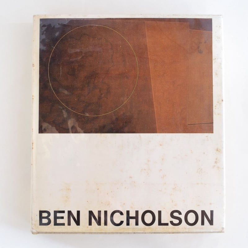 BEN NICHOLSON Thames & Hudson ハードカバー-
