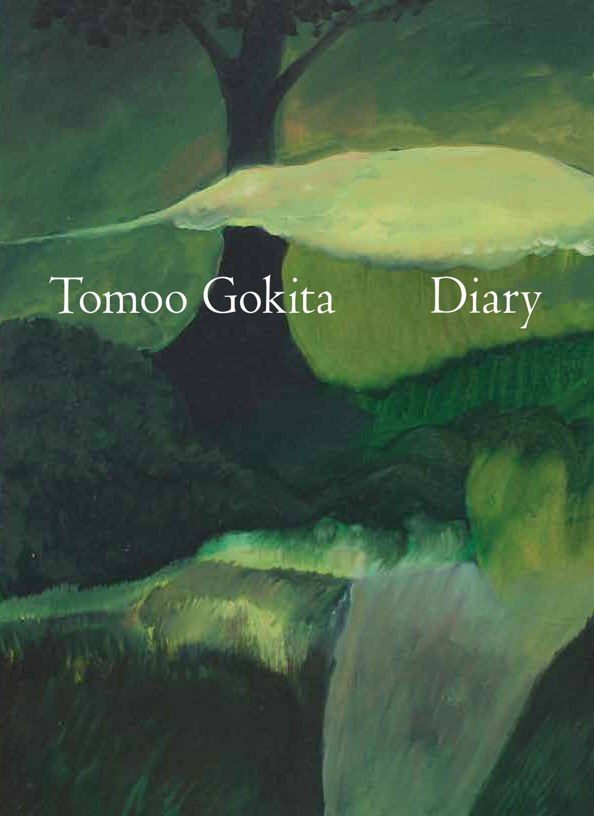 五木田智央「Diary」 | 誠光社 通信販売