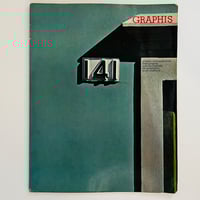 矢吹申彦風景図鑑 | 誠光社 通信販売