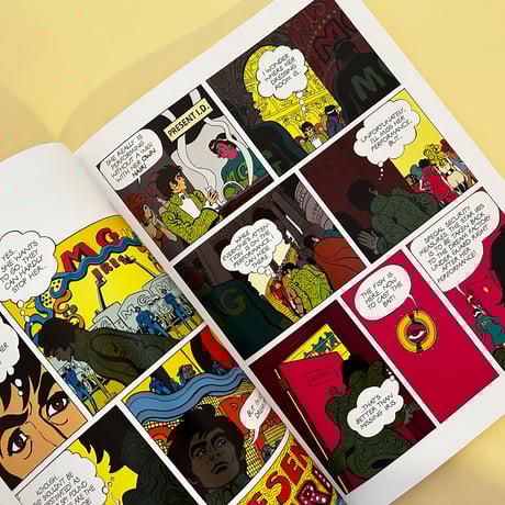 iris a novel for viewers