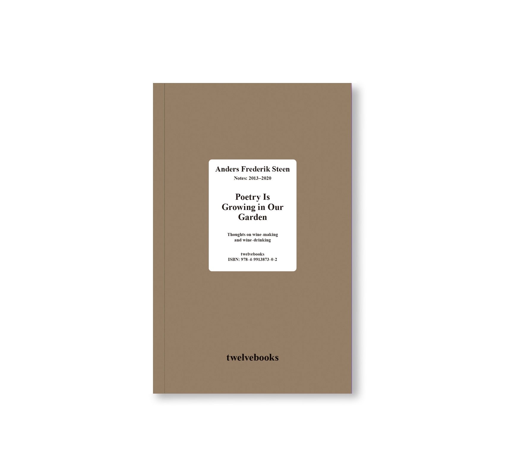 POETRY IS GROWING IN OUR GARDEN（日本語版） | 誠光社 通信販売