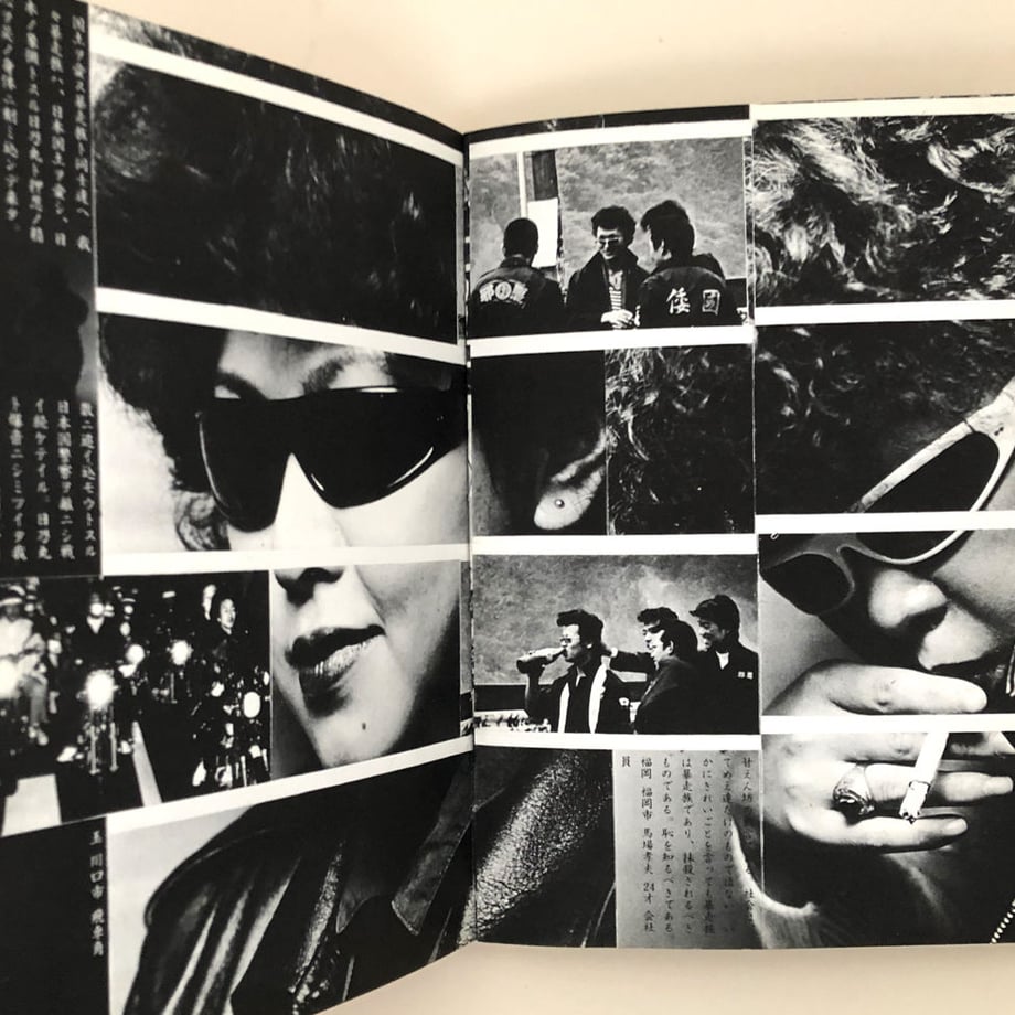 5cf87d79a894524a4899a044