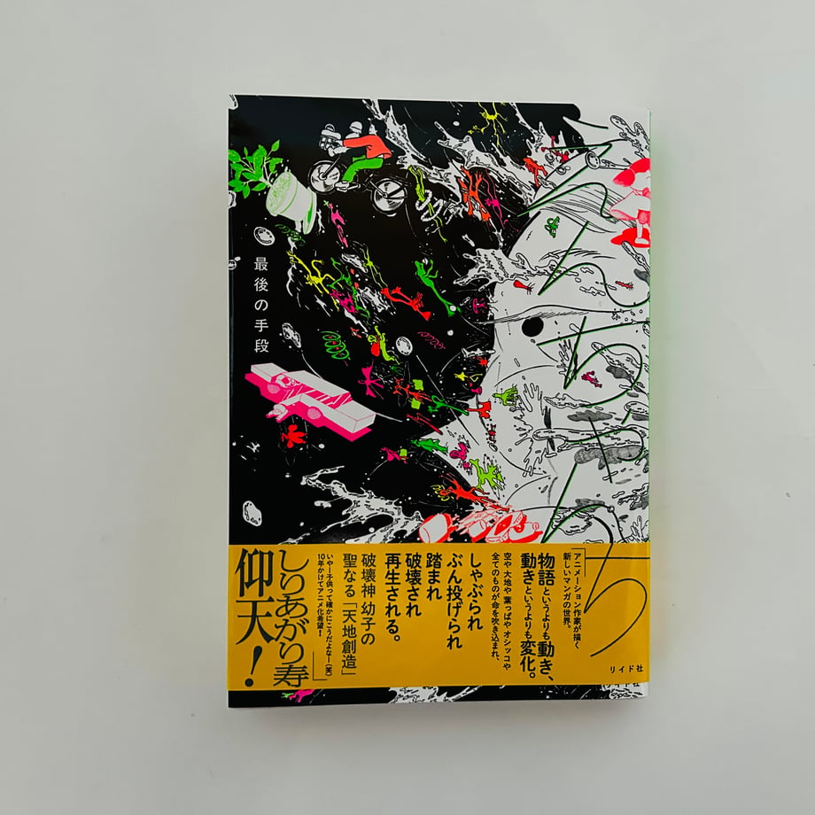 698e85cd4b9bca11cccfa4ce