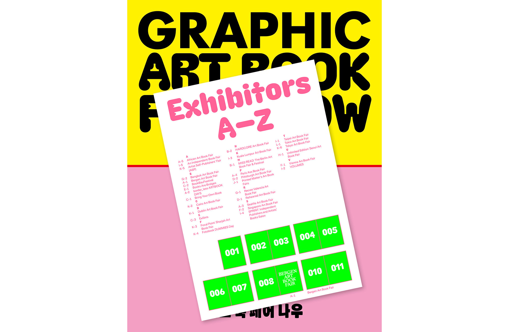 【未開封】ART BOOK FAIR NOW / 小冊子付 original