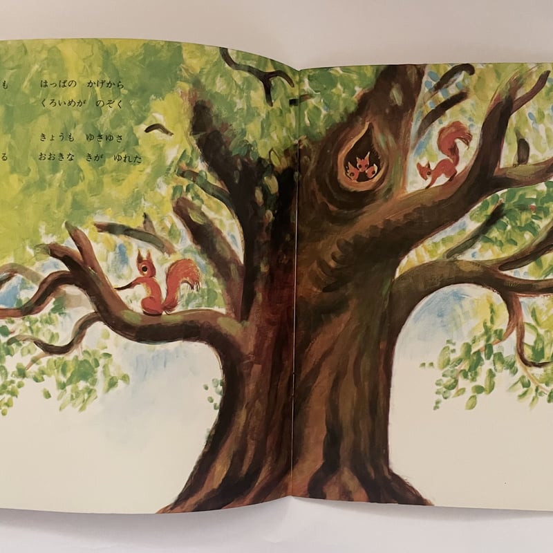 かがくのとものもと+かがくのとも36冊+ハードカバー+1冊 かがくのとものもと+かがくのとも36冊+ハード