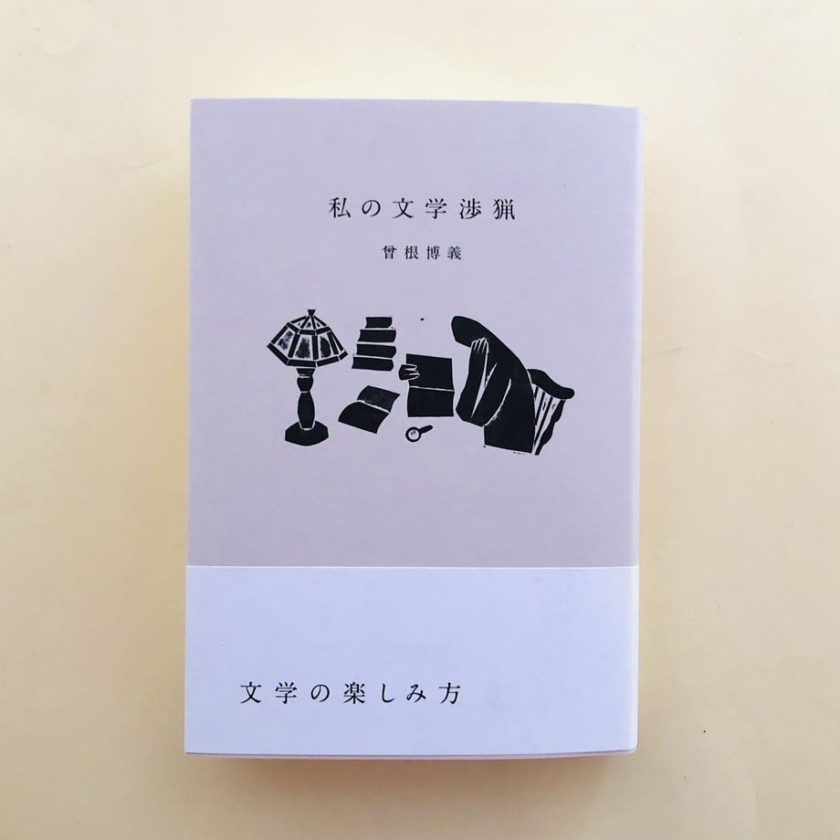 62204d25a861133f8e8ecd72
