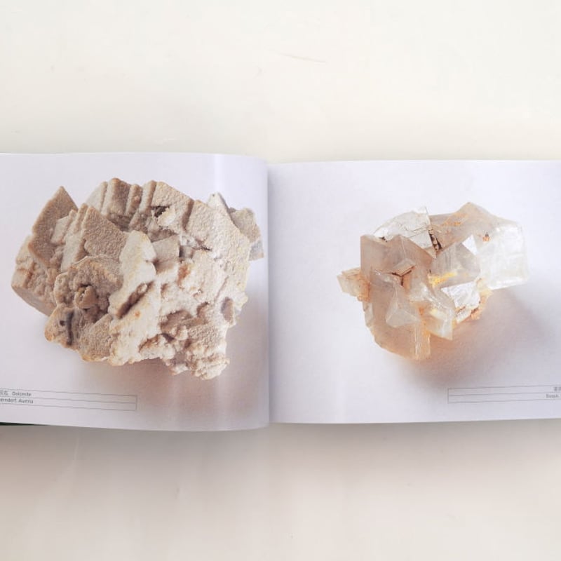 【中古】 Ｇａｌａ（ガーラ）・ビジネス創造の物語/ゆびさし/山岡通太郎 hq720.jpg?sqp=-