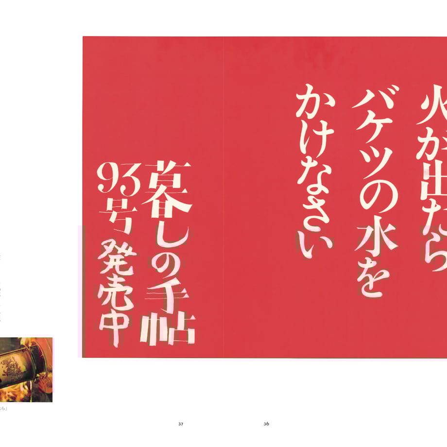 668f83772d2599017626d19f