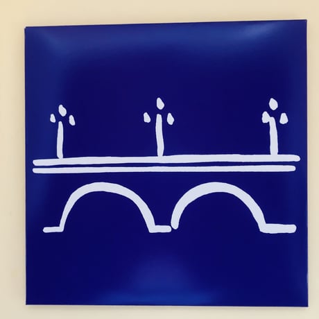 CATEGORY アート | 誠光社 通信販売