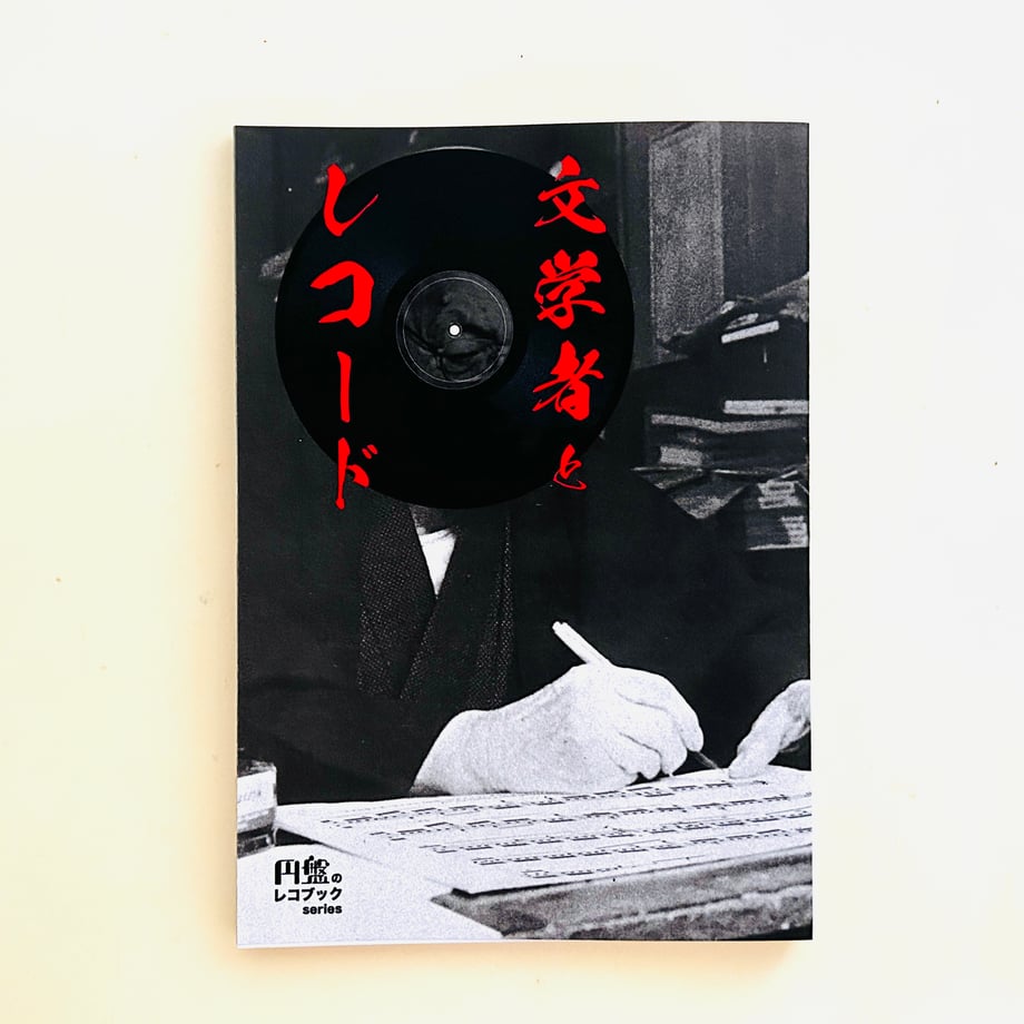 665abf3e02ecc30e3437ebf3