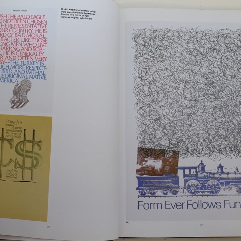 HERB LUBALIN ART DIRECTOR, GRAPHIC DESIGNER AND